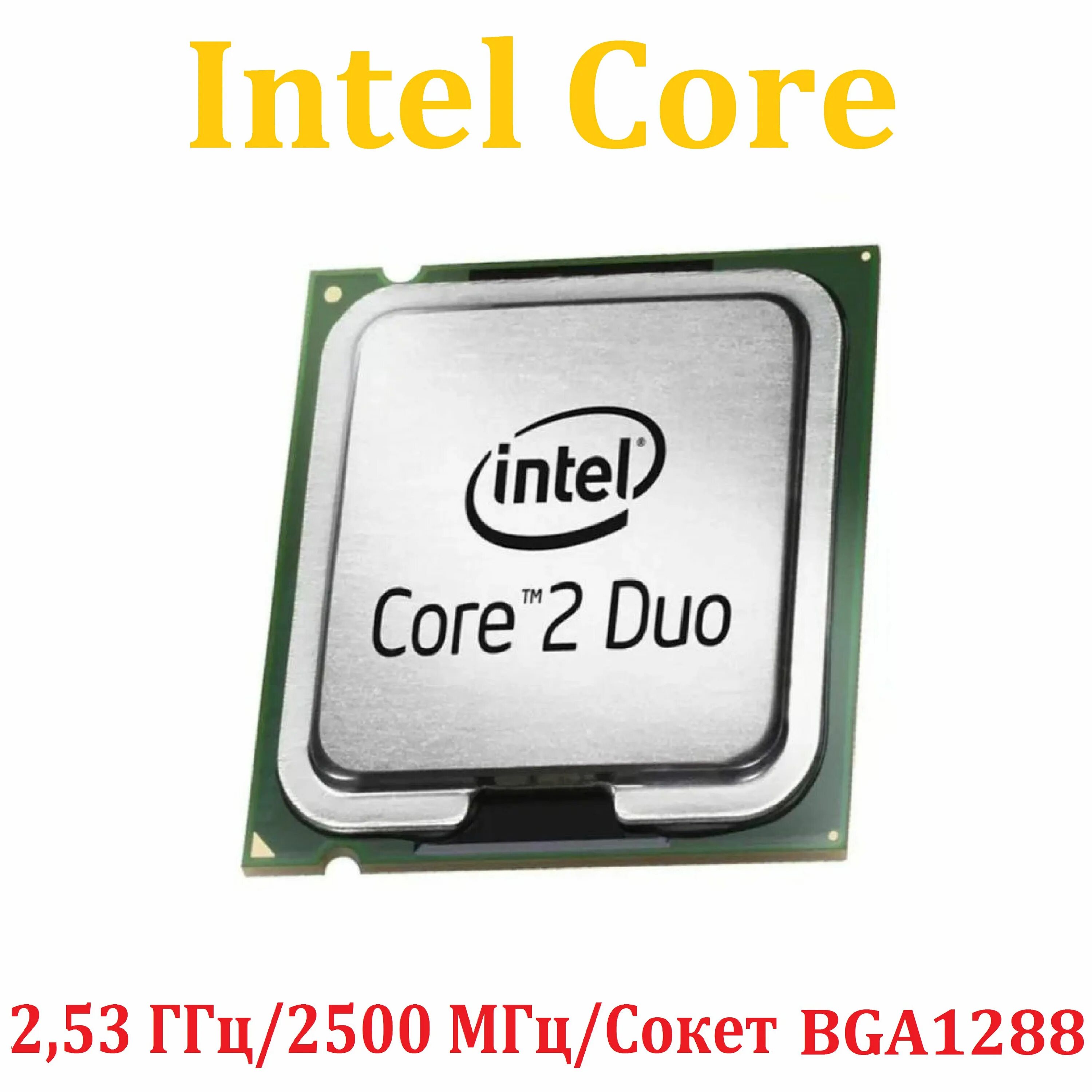 Intel xeon platinum. Ножки процессора amd райзен 3. Intel core i7-4790 lga1150, 4 x 3600 мгц. Процессор 36 ядер. Процессор 36 ядер.