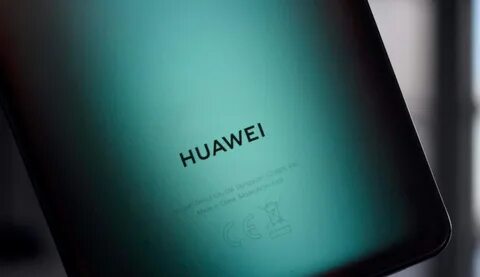 Huawei device co