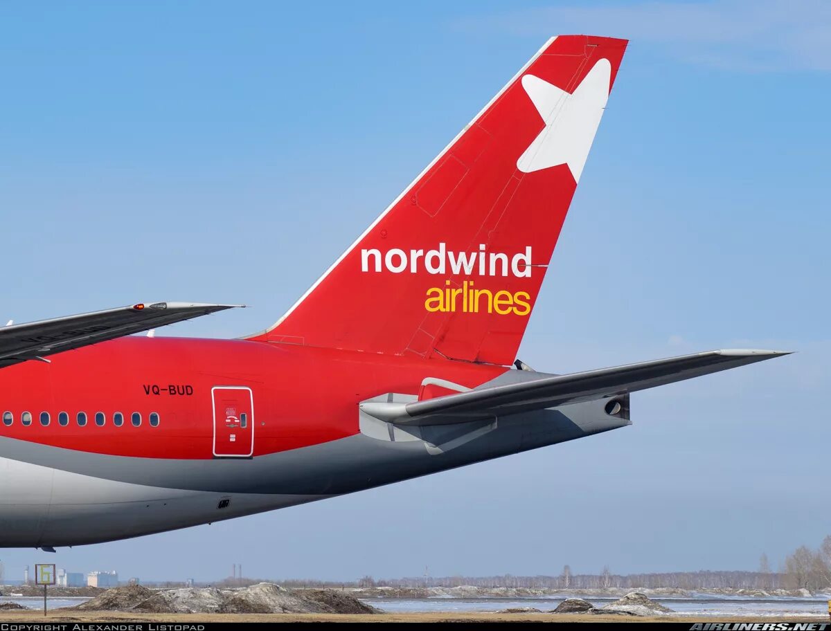 Авиабилеты nordwind airlines