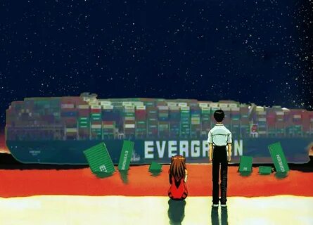 Ever give