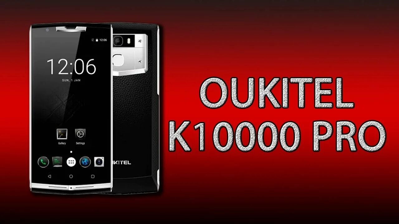 10000 pro купить. Oukitel k10000 Pro. Oukitel 10000 Pro. Oukitel k10000 обзор. Q5 Pro 10000.