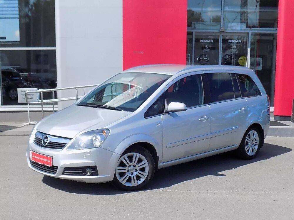 опель зафира 2007 года. опель зафира б 2007 год. опель зафира 2007. опель зафира 2007. Opel zafira 2007 1.