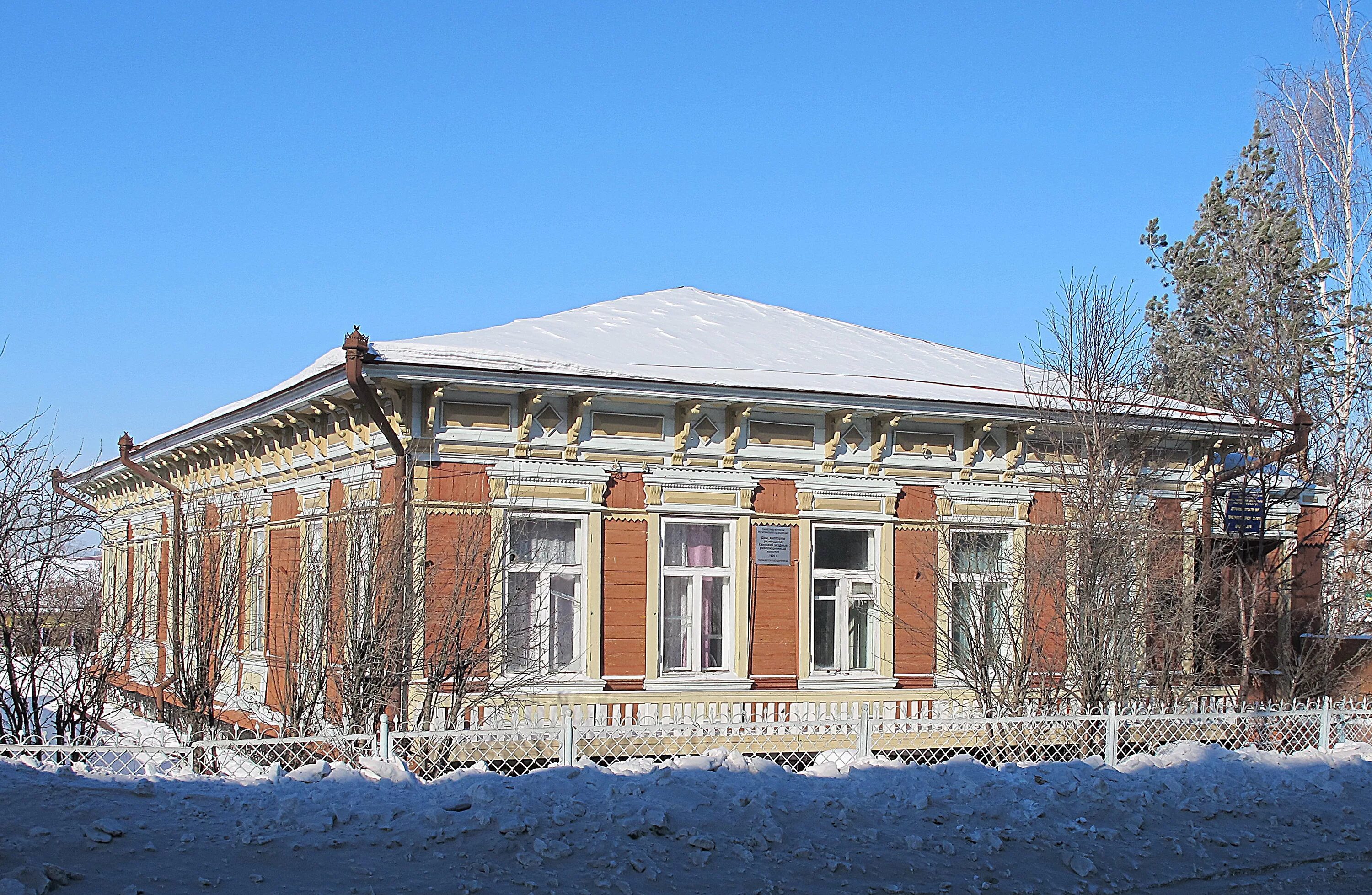 Центральная библиотека куйбышев нсо. Куйбышев новосибирская область памятники архитектуры. Р н куйбышевский г куйбышев. Р н куйбышевский г куйбышев. Город куйбышев, куйбышевский район, новосибирская область.