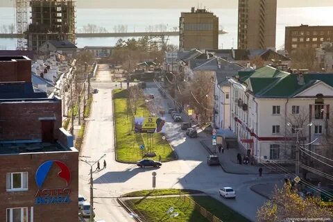 Комсомольский городской