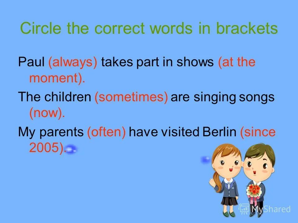 Crap crap мем. Take a crap. Health potions memes. If you're good at something never do it for free. I ve chosen photo number.