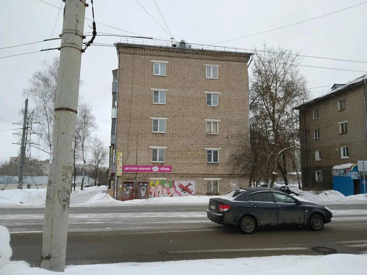 улица кирова рыбинск. рыбинск улица свободы 19. рыбинск ул зои космодемьянской, 24. ремонт обуви рыбинск. рыбинск улица свободы 19 на карте.