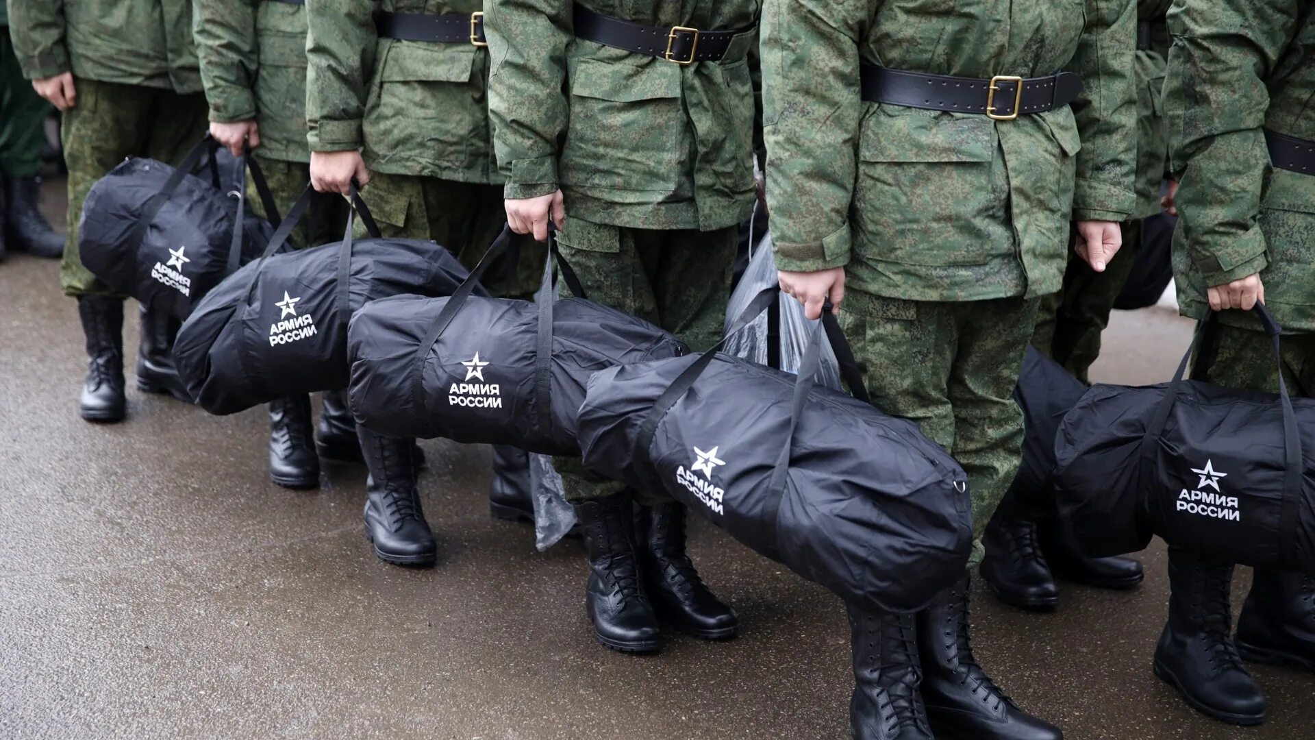 Госдума военная служба. Призыв в армию. Осенний призыв. Экипировка мобилизованных. Призыв резервистов.