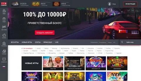 Newretrocasino регистрация