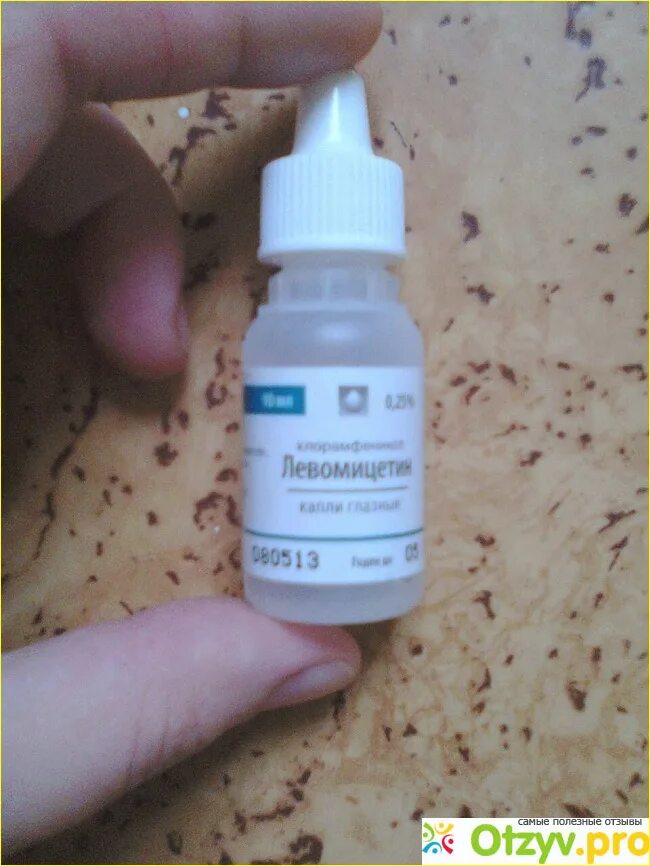 25. Левомицетин глазные капли можно ли в нос. Левомицетин глазные капли славянская аптека. Левомицетин глазные капли можно ли в нос. Левомицетин для глаз славянская аптека.