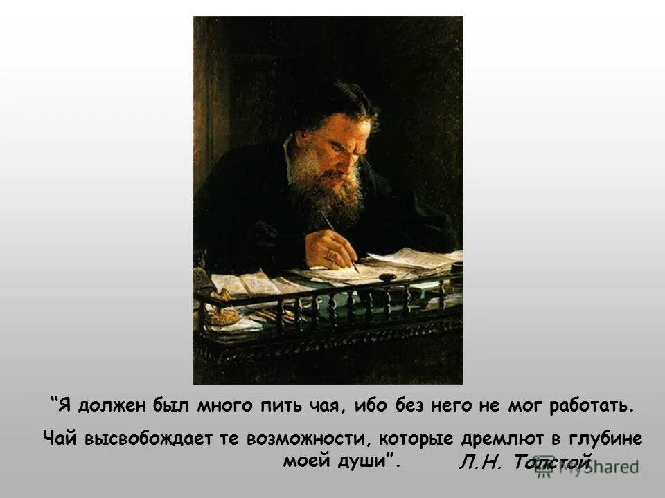 Важные цитаты. Цените время. Незнание закона не освобождает от ответственности. Здоровье и свободное время хадис. В настоящие время есть несколько.