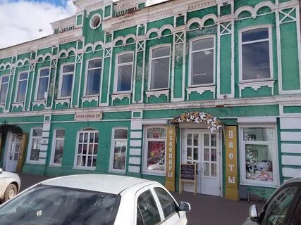 Богородск магазины