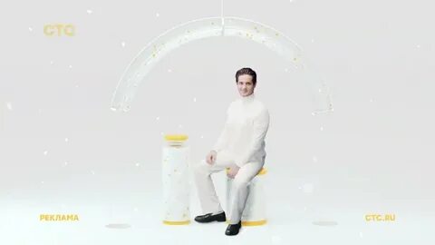 Стс 2024 года