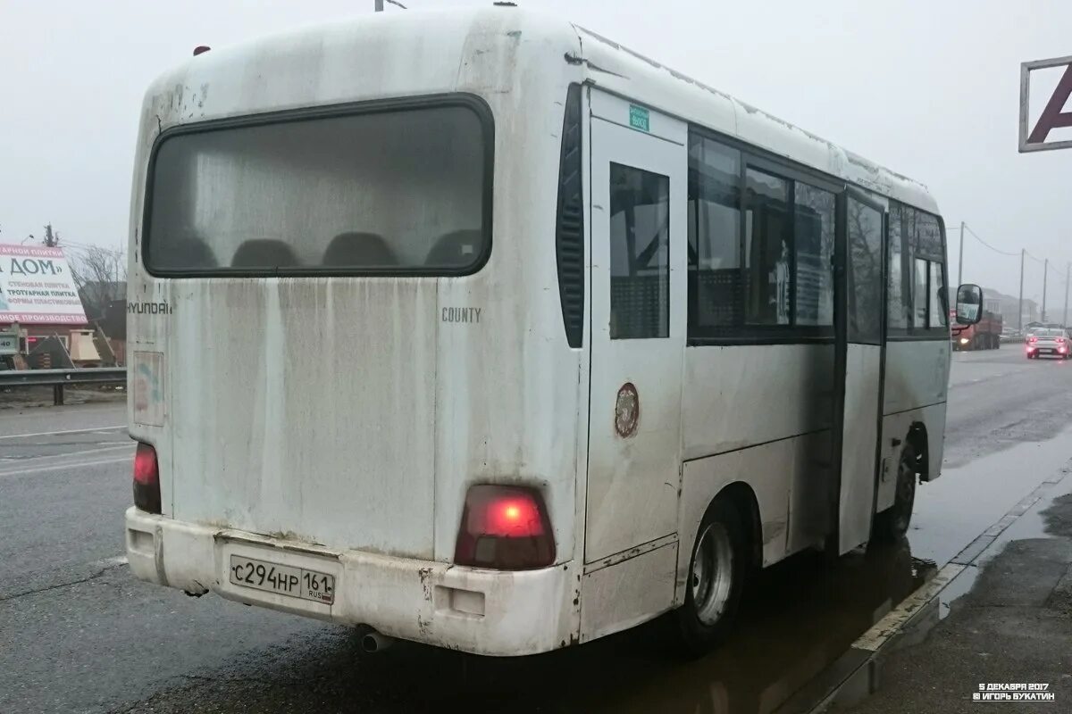 Маршрут 83. Ооо "геленджиктранстур. Автобус 161у кемерово. Нефаз-5299-10-17. Автобус 161у кемерово.