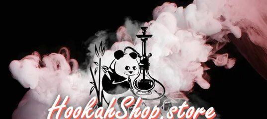 Shaxo дым 2024. Дым трек. Главное открытие инсайт. Вейпзона лого. Дым фото.