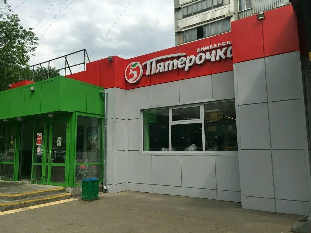 Прикольные объявления и реклама!!! - Обхохочешься - 9 марта - 43042173812 - Меди