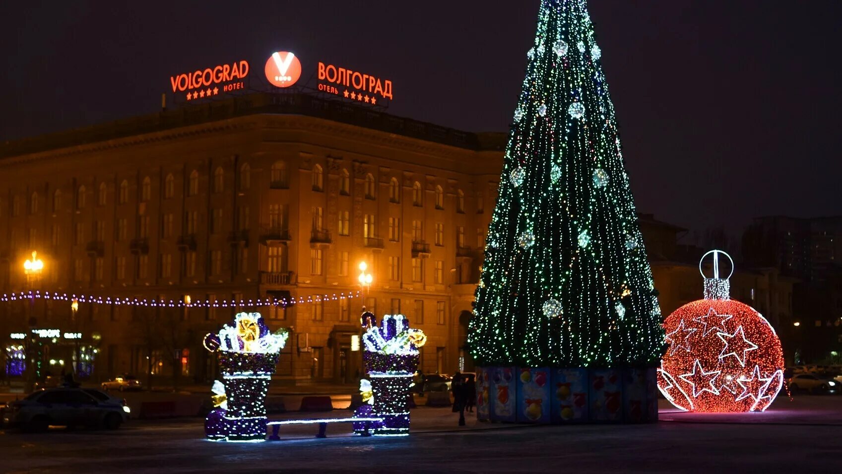 невидалия парк развлечений улан удэ. каток волгоград. каток волгоград в пойме реки царица. царицынская пойма волгоград каток. парк раздолье волгоград каток.