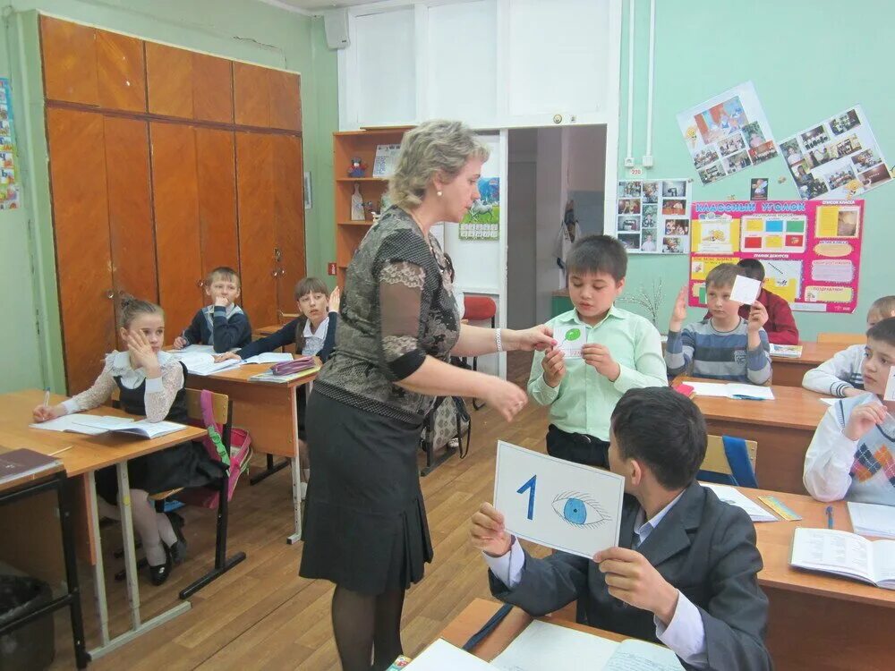 Специальная коррекционная общеобразовательная школа 31. П гужвина. Специальная (коррекционная) общеобразовательная школа №31. Гбоу ао школа-интернат одаренных детей им а. 17 школа архангельск.
