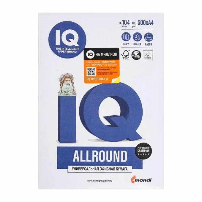 Бумага iq allround (а4, марка в, 80 г/кв. Бумага iq allround (a3, марка b, 80 г/кв. Iq allround (2 штуки). Бумага iq allround а4. Iq allround.