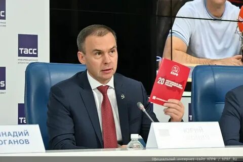 Справедливые выборы