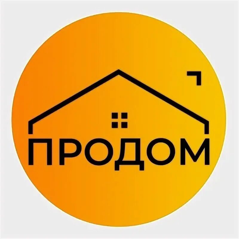 Компания продом