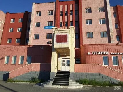 Новая 26