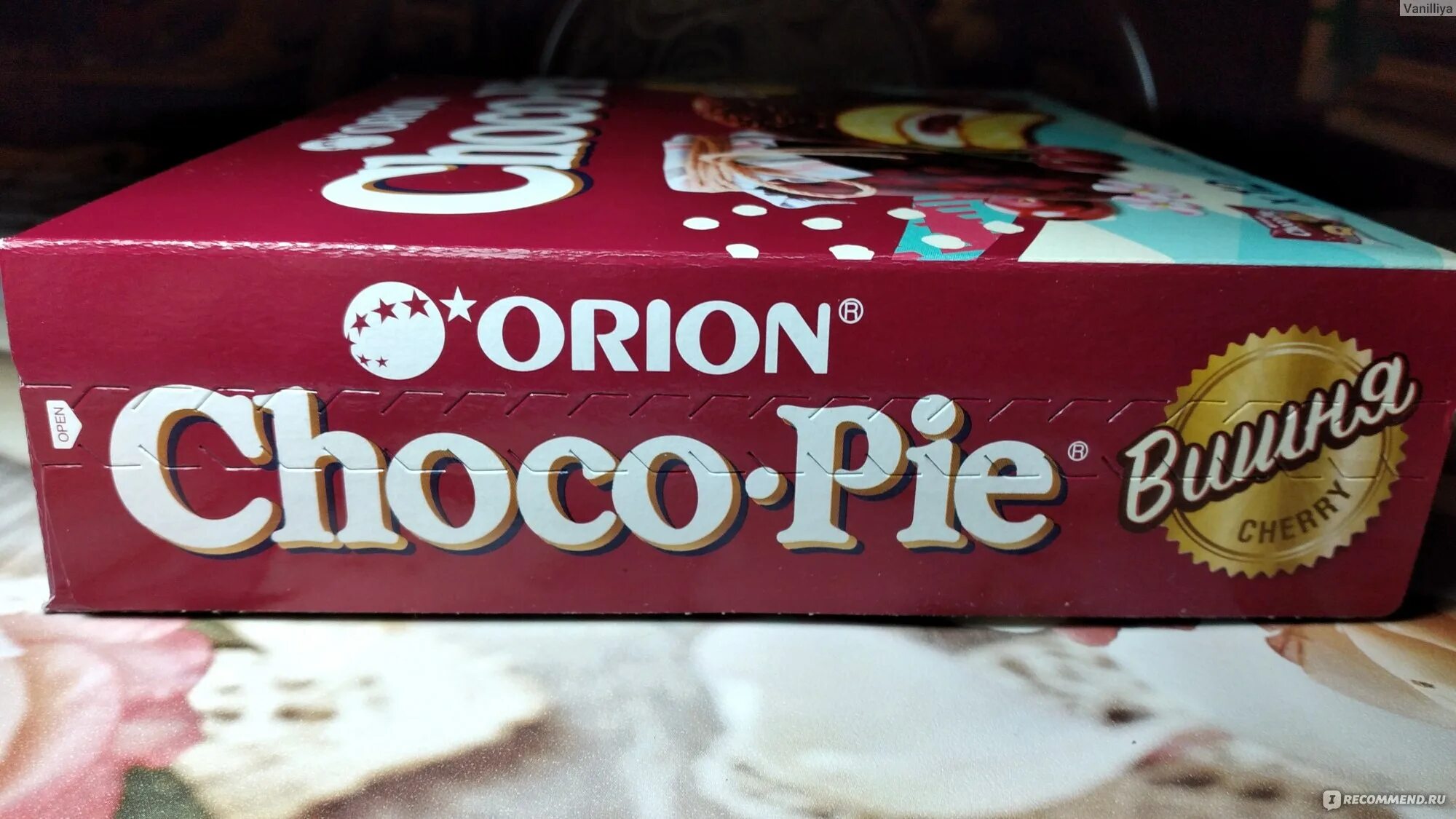 Чокопай со вкусом арбуза. Корейский чокопай. Чокопай Венский. Orion Choco-pie замечательный сюрприз внутри.