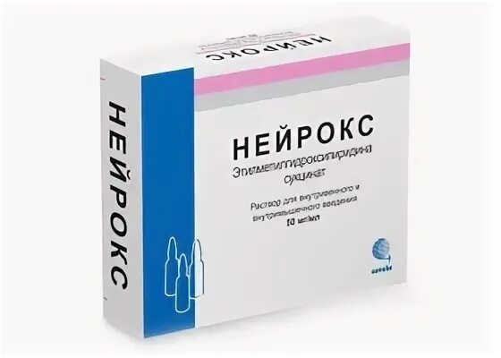 Нейрокс аналоги