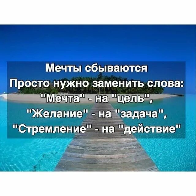 каким словом заменить необходимо. правила русской речи на пр. словарь матерных слов на производстве. собак гонять фразеологизм. заменить матерные слова культурными.