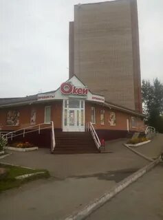 Ул кирова 31а