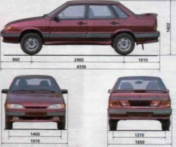 ВАЗ 2115 ширина кузова. Габариты автомобиля ВАЗ 2115. Ширина автомобиля ВАЗ 2115.