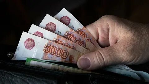 Выплаты иностранных