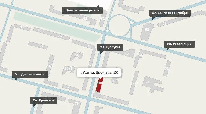 цюрупы 156/3. финский визовый центр в череповце на металлургов. г уфа ул цюрупы индекс. цюрупы 38 уфа. травмпункт уфа цюрупы 84.