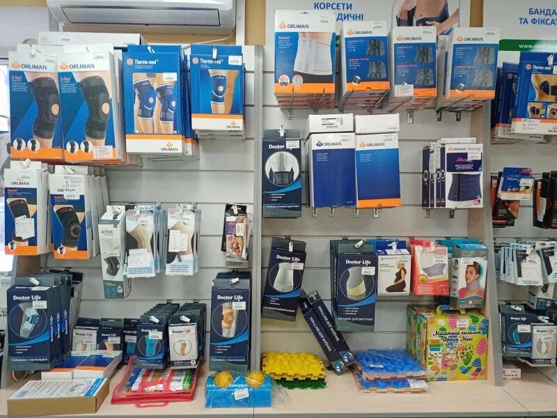 в туле медтехника каталог. ортомед интернет магазин. медтехника новороссийск каталог. медтехника новороссийск. ул свободы 34 новороссийск.