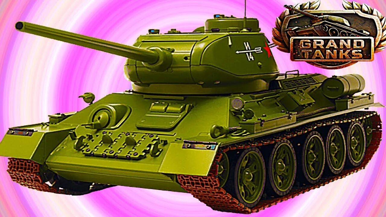 Танки ворлд оф танк. Мальчик на танке. Танк т34. Танк из игры. Мир танков детское.