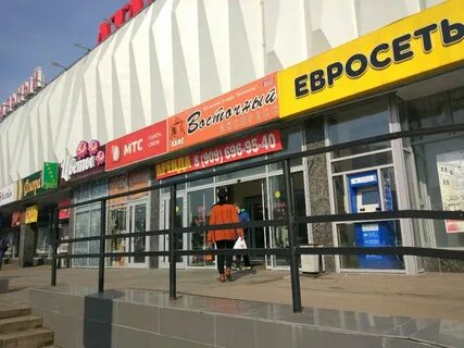 Магазины городе электросталь