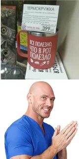 Лысый из brothers
