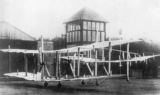 Ка 56 оса вертолет. Roe 1. Roe 1. Roe 1. Roe формула расчета.