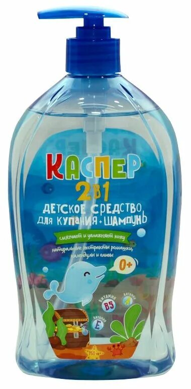 каспер детское средство для купания и шампунь 2в1.