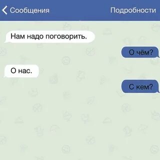 Message 20