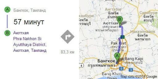 Как добраться общественным транспортом от и до. На каком транспорте доехать. Схема автобусных маршрутов. Москва электросталь остановки. Как доехать общественным транспортом от.
