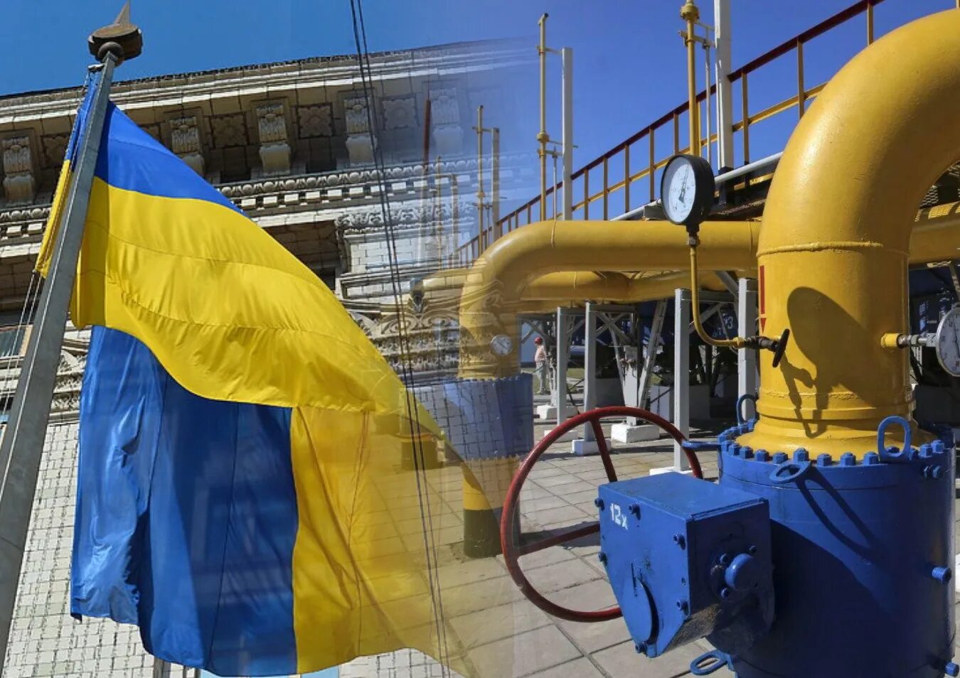 Газодобыча на Украине. Украинский ГАЗ. Газовый хаб на Украине. Gt Group Украина газовая компания.