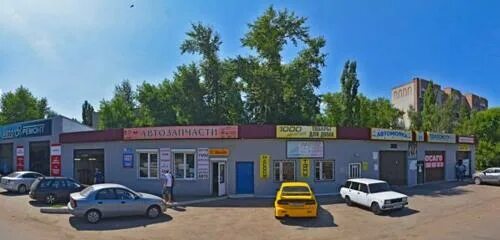 Почта 45 стрелковой дивизии. Почта 45 стрелковой дивизии