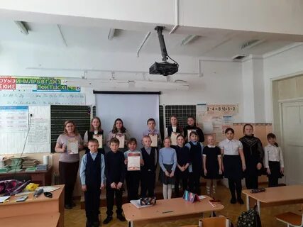 Школа гора