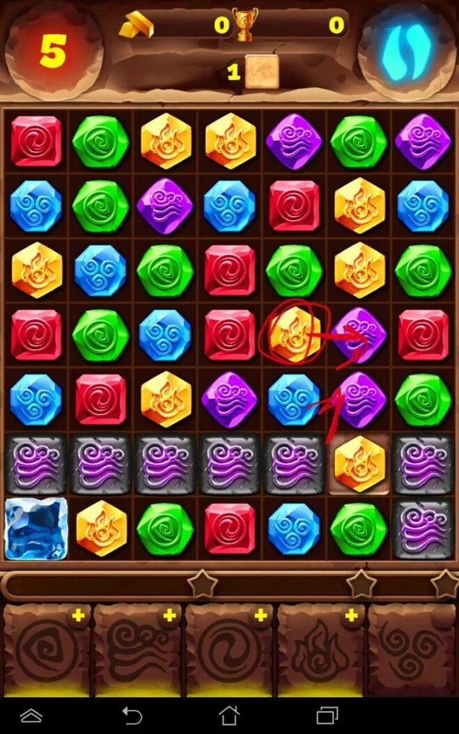 Как пройти 109 уровень в игре. Как пройти 109 уровень в игре. Как пройти 109 уровень в игре. Уровень 109. Как пройти 109 уровень в доп 2.