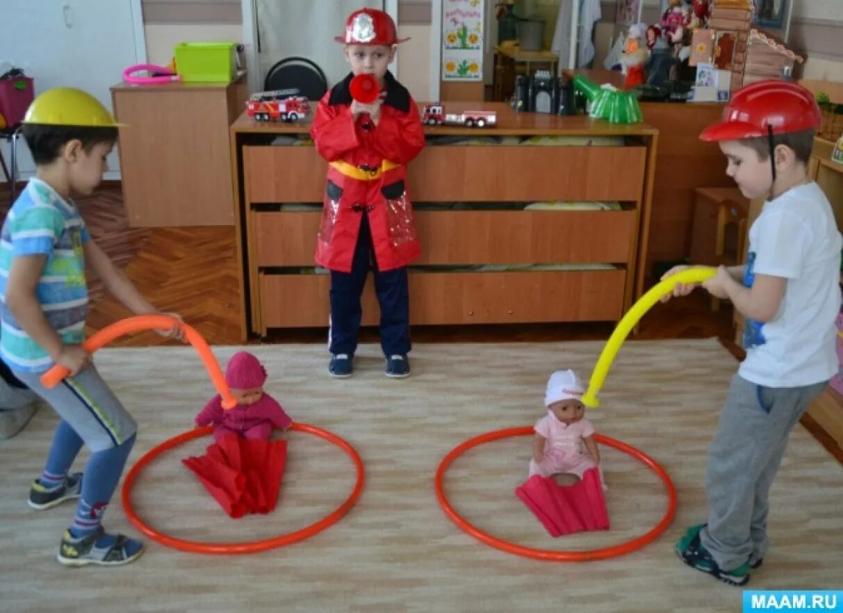 Сценарий пожарные в детском саду. Игры по пожарной безопасности в детском саду. Атрибуты по пожарной безопасности в детском саду. Занятие по безопасности в садике. Мероприятия по пожарке в ДОУ.