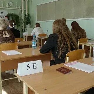 Ирпо экзамен