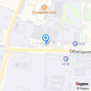 Объездное шоссе константиново