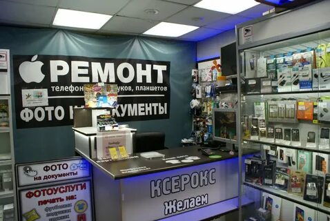 Девайс прайс