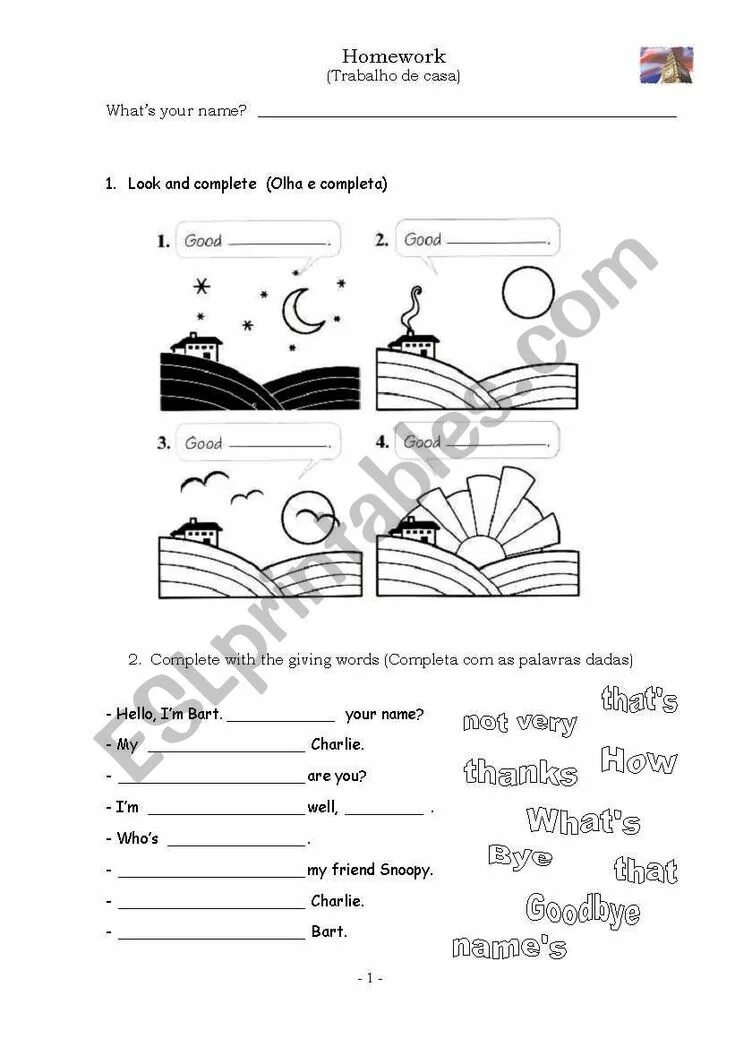 Homework exercises. Homework worksheet. es para una tarea( name is for a homework).