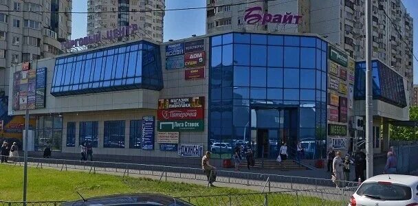 улица перерва 45. тц брайт перерва. перерва дом 45. цветы 24. перерва 45.